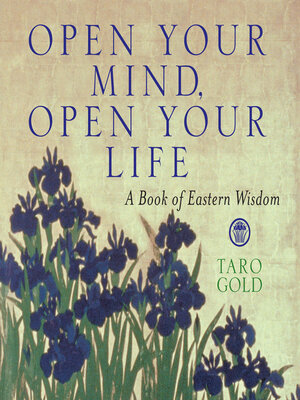cover image of Open Your Mind, Open Your Life